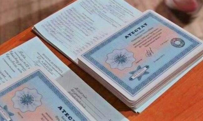 Купить диплом недорого на официальном бланке 953128095